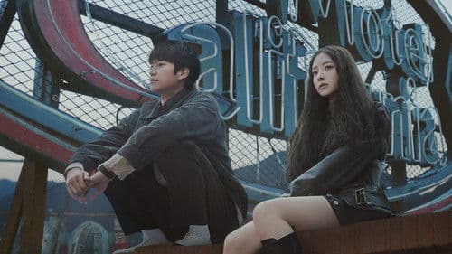 모텔 캘리포니아 Bild 2