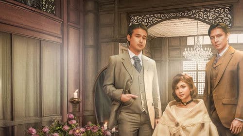 I Love You Since 1892 Bild 1