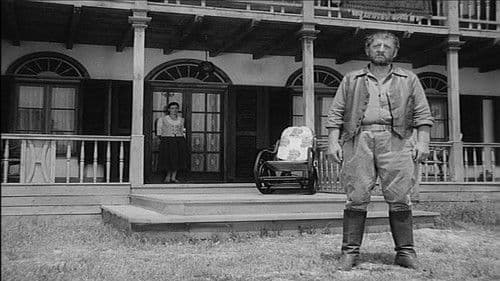 Das Geheimnis der Anden Bild 3