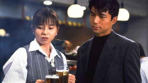 29歳のクリスマス Bild 7