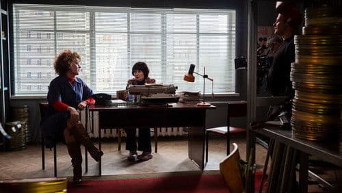 Про мою маму и про меня Bild 2