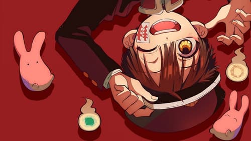 Mein Schulgeist Hanako  – After School Bild 3