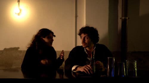 טרום בכורה Bild 6