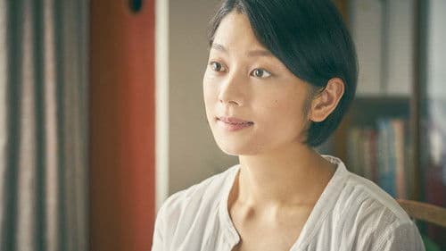 ちょっと今から仕事やめてくる Bild 4