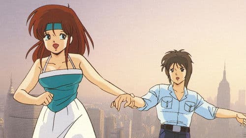 コール・ミー・トゥナイト Bild 3