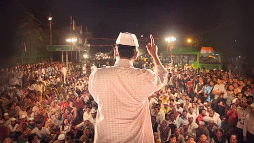 An Insignificant Man Bild 1