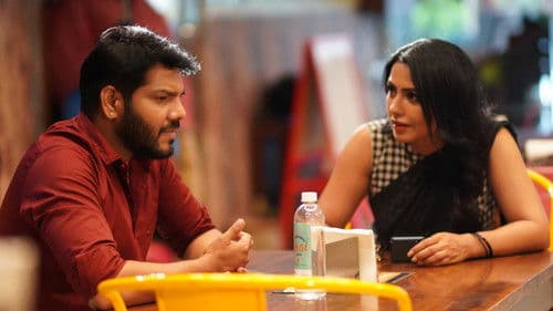 Panchatantra Kathalu Bild 1