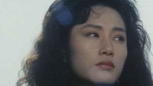 貝如花　ＢＥＩ　ＪＵ　ＨＷＡ　獲物 Bild 8