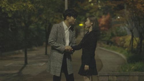 둔덕 가시거리 Bild 1