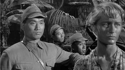 Marsch durch die Hölle Bild 2