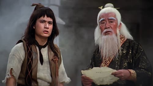 Die Eisenfaust Bild 1