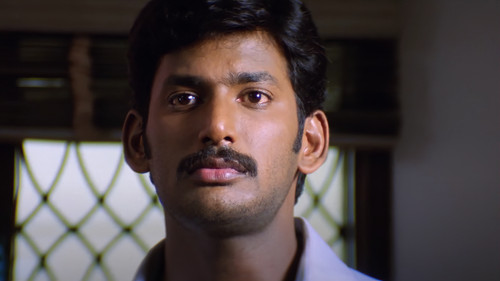 செல்லமே Bild 1