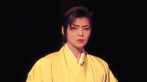 エピファニー Bild 1