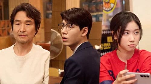 신사장 프로젝트 Bild 3