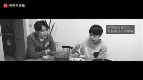 魚丁糸 Follow Me 线上演唱會 Bild 1