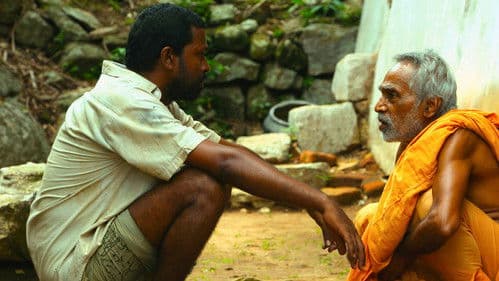 සංසාරේ දඩයක්කාරයා Bild 3