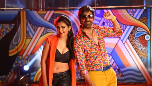 నేల టిక్కెట్టు Bild 4