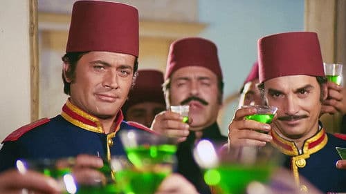 Çöl Kartalı Bild 1