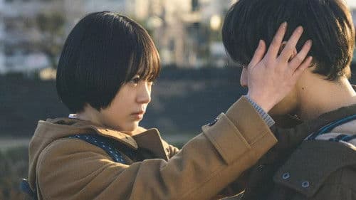 サーチライト-遊星散歩- Bild 2