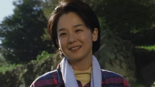 虹をつかむ男 Bild 1