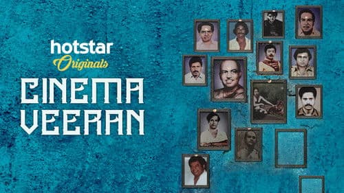 சினிமா வீரன் Bild 1