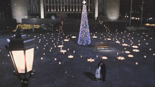 7月24日通りのクリスマス Bild 2