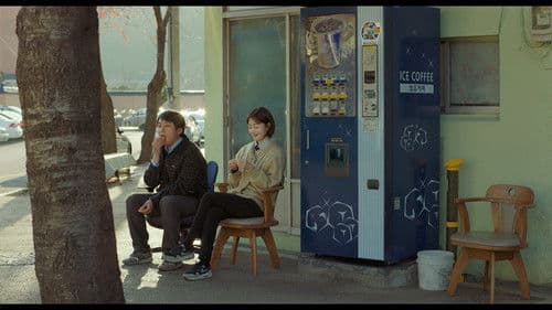 창밖은 겨울 Bild 4