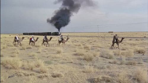 সোনার কেল্লা Bild 7