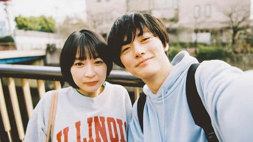 水曜日22時だけの彼 Bild 1