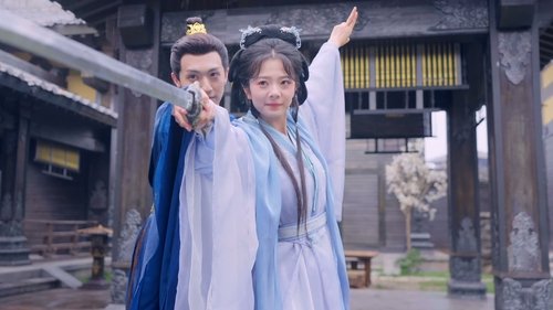 皇妃她不讲武德 Bild 1