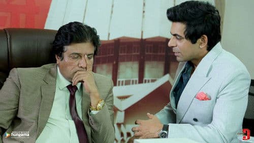 Coffee with D Bild 3