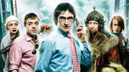 Суперменеджер, или Мотыга судьбы Bild 1