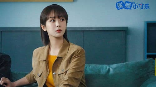 贺顿的小可乐 Bild 2