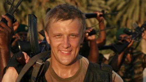 Офицеры Bild 3