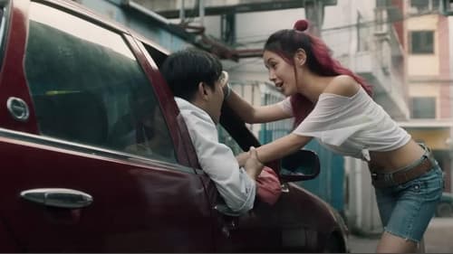 เรดไลฟ์ Bild 3