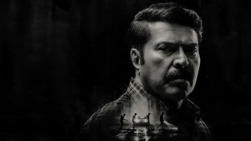 കണ്ണൂർ സ്‌ക്വാഡ് Bild 2