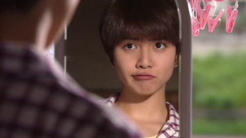 花より男子 Bild 2