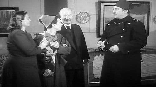 أولاد الشوارع Bild 1