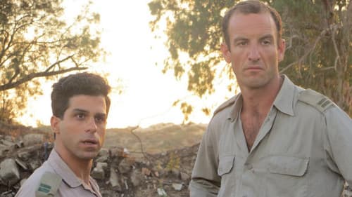 טוביאנסקי Bild 2