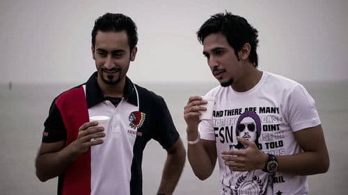 الوداع‎ Bild 1