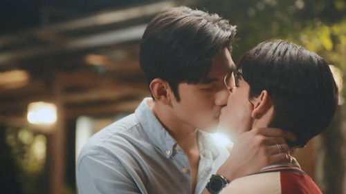 มังกรกินใหญ่ Bild 7