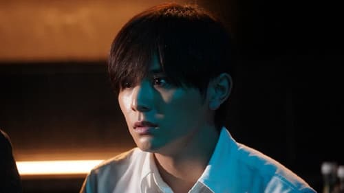 親愛なる僕へ殺意をこめて Bild 1