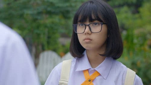 15+ ไอคิวกระฉูด Bild 4