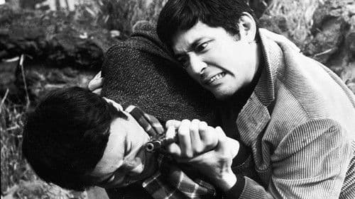 五匹の紳士 Bild 3