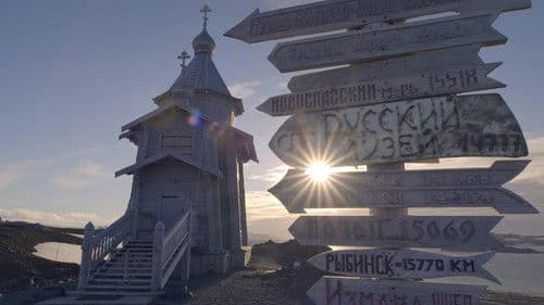 Abenteuer Antarktis - Ein Jahr im ewigen Eis Bild 1