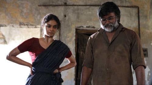 சாணிக் காயிதம் Bild 6