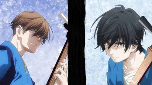 Those Snow White Notes Bild 4