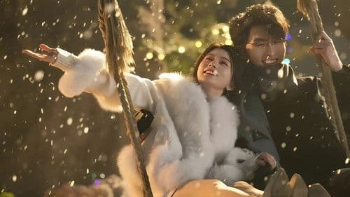 白月光攻略手册 Bild 1