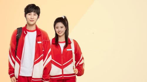 奔赴星辰的我们 Bild 2