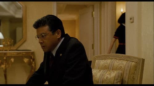 沈まぬ太陽 Bild 1